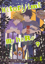 Hitorijime My Hero